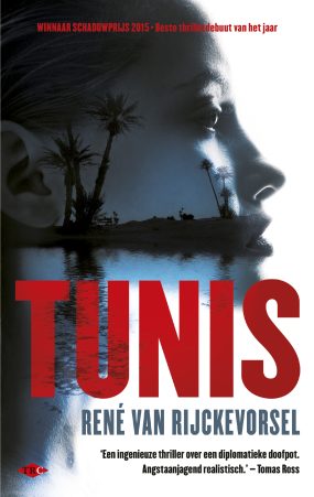 Tunis