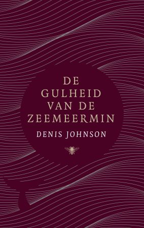 De gulheid van de zeemeermin