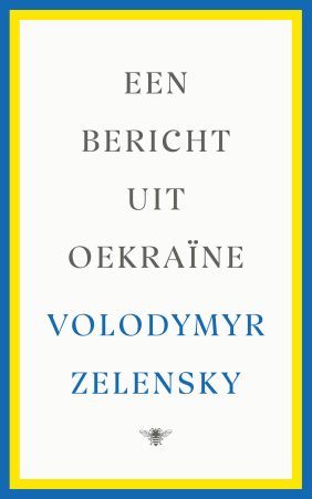 Een bericht uit Oekraïne