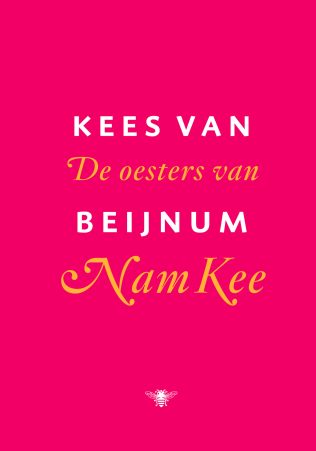 De oesters van Nam Kee (Scholtens editie)