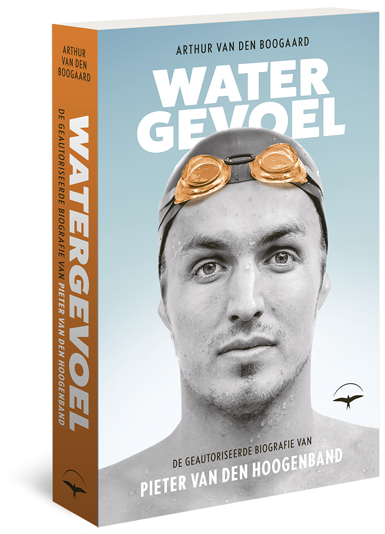 Watergevoel
