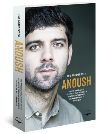 Anoush