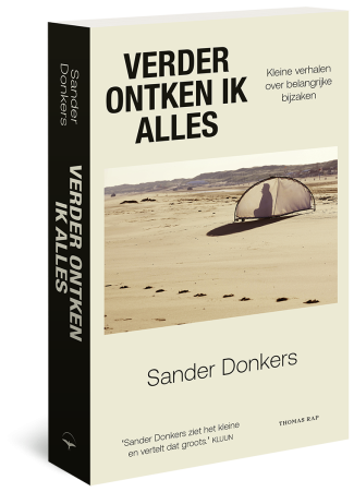 Verder ontken ik alles
