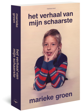 Het verhaal van mijn schaarste