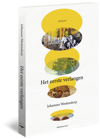 Het eerste verlangen