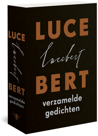 Verzamelde gedichten
