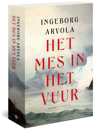 Het mes in het vuur