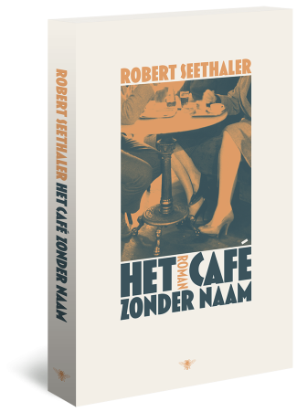 Het café zonder naam