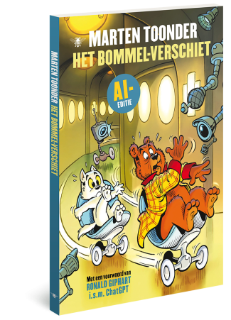 Het bommel-verschiet