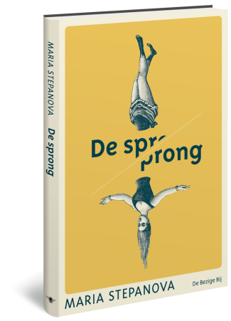De sprong
