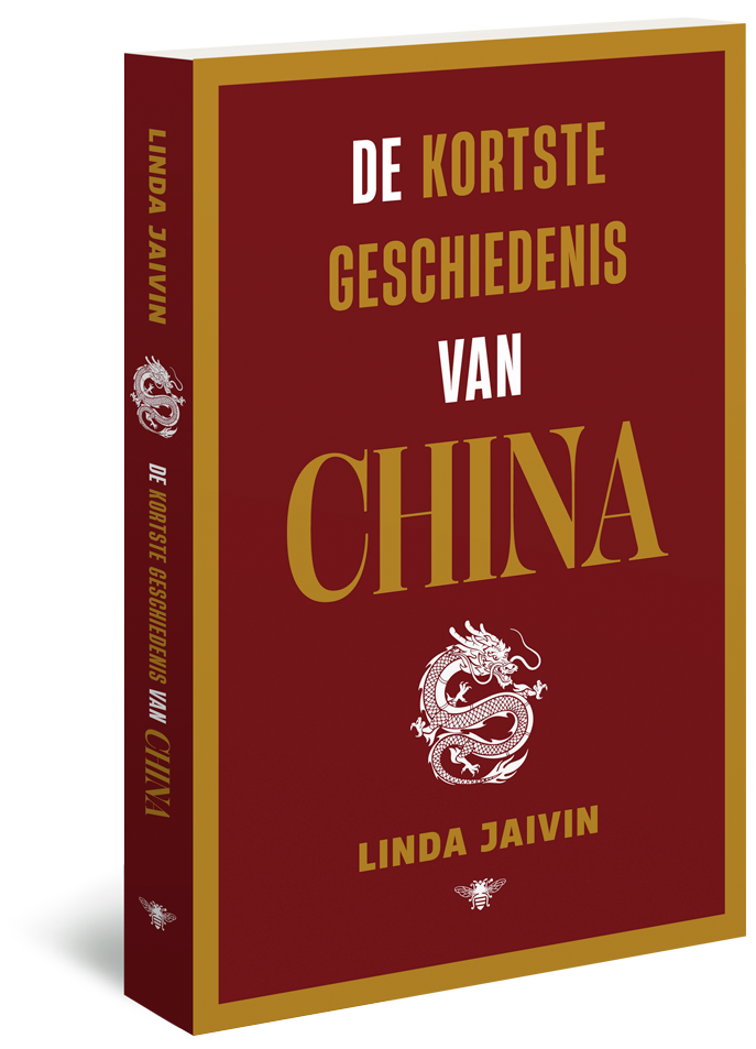 De kortste geschiedenis van China