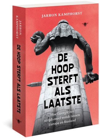 De hoop sterft als laatste