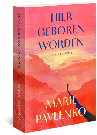Hier geboren worden