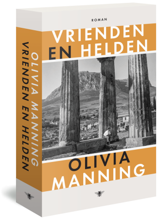 Vrienden en helden