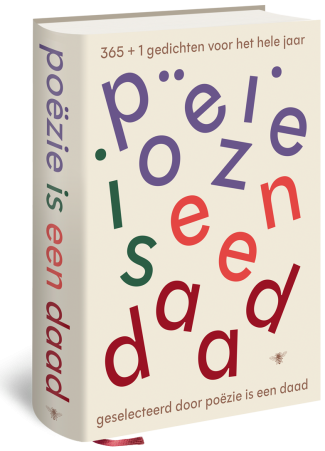 Poëzie is een daad