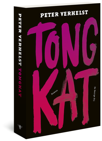 Tongkat