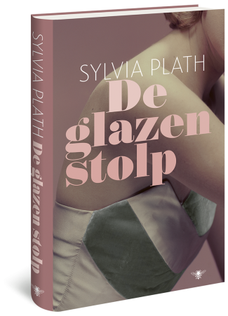 Glazen stolp