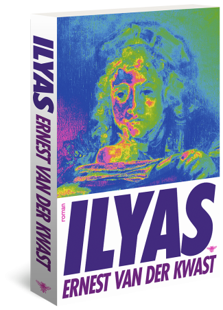 Ilyas