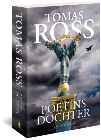 Poetins dochter